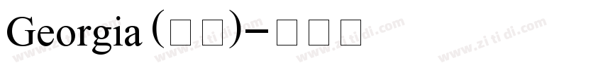 Georgia (标题)字体转换